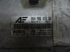 Unité de commande / module d'injection 06A906032QK