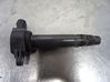 High voltage ignition coil 1832A016