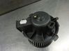 Heater fan/blower 1606357480