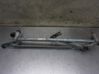 Front wiper linkage 1K1955023G