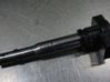 High voltage ignition coil 07K905715F