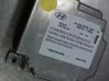 Autres unités de commande / modules 9591017200