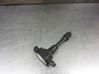 High voltage ignition coil 22448AX001