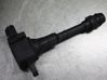 High voltage ignition coil 224488H315