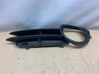 Front bumper upper radiator grill 8P3807681A