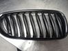 Front bumper upper radiator grill 0051992