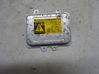 Light module LCM 12767670