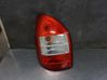 Rear/tail lights 110114112