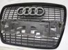 Front bumper lower grill 4F0853651