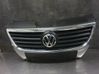 Front bumper lower grill 3C0853651AD