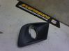 Grille antibrouillard avant 7452ZZ