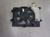 Electric radiator cooling fan 25380A6200