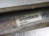 Steering rack 3524381