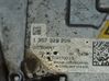 Light module LCM 31214562