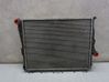 Coolant radiator 17119071517