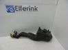 Windshield washer fluid reservoir/tank 