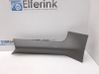 (C) pillar trim 4707212