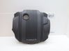 Engine cover (trim) 8891082304