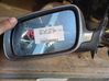 Manuaalinen sivupeili 8D1858531C3FZ