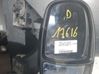 Veidrodėlis (mechaninis) 93198881