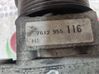 Servopumpe 7612955