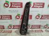 Luz trasera/de freno 2SK008723