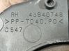 Headlight/headlamp 45940748