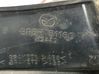 Rear/tail lights BR5H51160