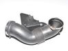Air intake duct part 1438285