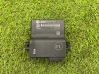 Moduł sterowania Gateway 8R0907468P