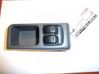 Electric window control switch 96230793