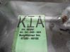 Gearbox transfer box case 4730049100