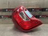 Takavalot 92401G6000