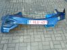 Front bumper 9816774280