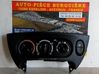 Climate control unit 7701048355