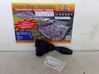 Wiper control stalk 1537625