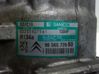 Air conditioning (A/C) compressor (pump) 648779