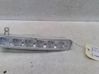 LED-Tagfahrscheinwerfer 9677409380