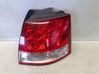 Lampa tylna 6351EG