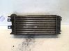Intercooler radiator 