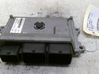 Engine control unit/module 1608817680