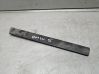 Fender trim (molding) 1944941