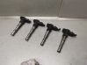 High voltage ignition coil 
