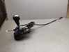 Gear shifter/selector 7562484