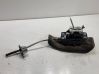 Gear shifter/selector 4F1713041AH