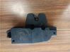 Tailgate/trunk/boot lock/catch/latch 
