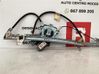 Fensterheber elektrisch ohne Motor Tür vorne 