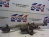 Wiper motor 6401F4