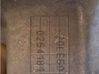Manual 5 speed gearbox 20LE50