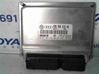 Unidad de control/módulo del motor 4B0906018AA